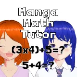 Manga Math Tutor