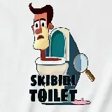 Skibidi Toilet Hidden Stars Challenge