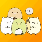 Sumikko Gurashi