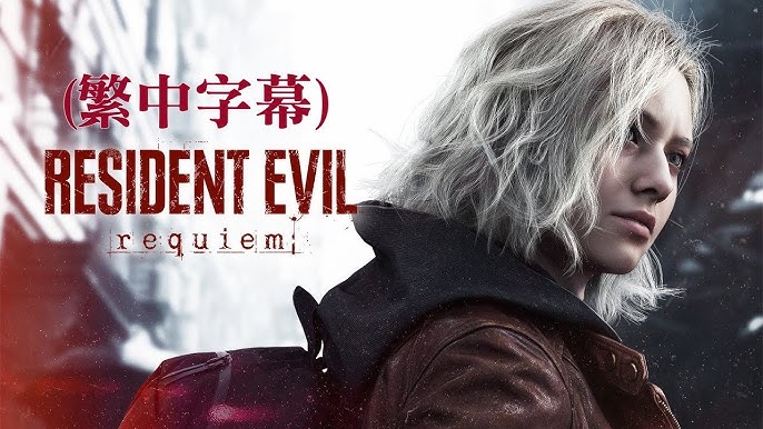 Resident Evil Requiem Reveals Closer Look at Protagonist Grace Ashcroft